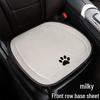 Pachacoo All-Season Cute Cartoon Cotton Linen Car Seat Cushion for Roewe RX5 D7 E6 D6 Ei5.