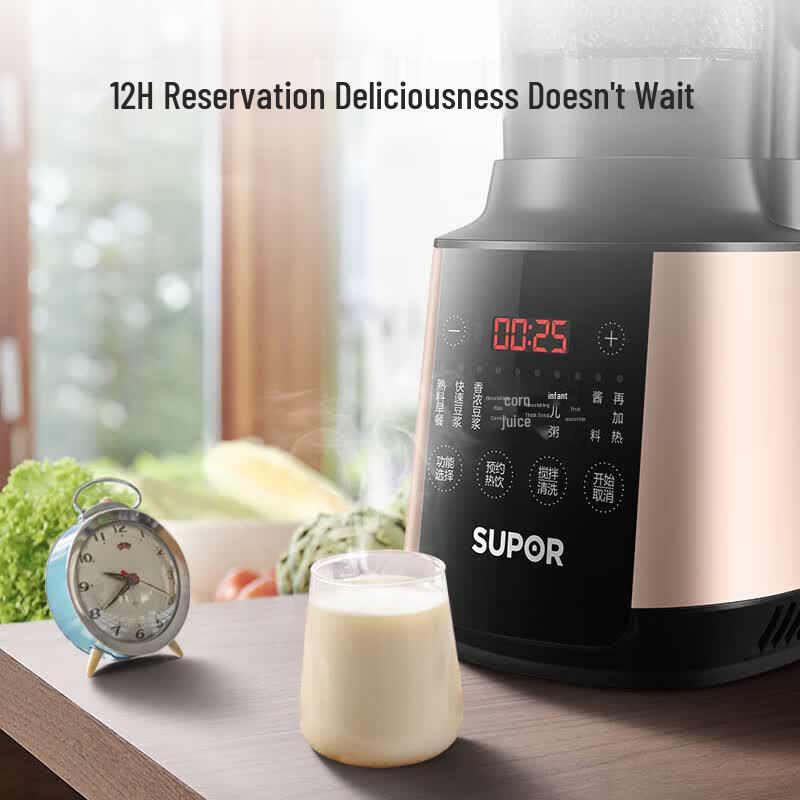 SUPOR 1,75L Leiser Multifunktions-Standmixer & Sojamilchbereiter