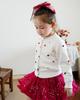 Hand-Crocheted Spring & Autumn Colorful Pom-Pom Girl's Cotton Cardigan