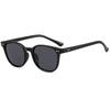 Durable High Quality Retro Classic Square Sun Glasses For Women Men Stylish Minimalist Female Male Fashion Glasses