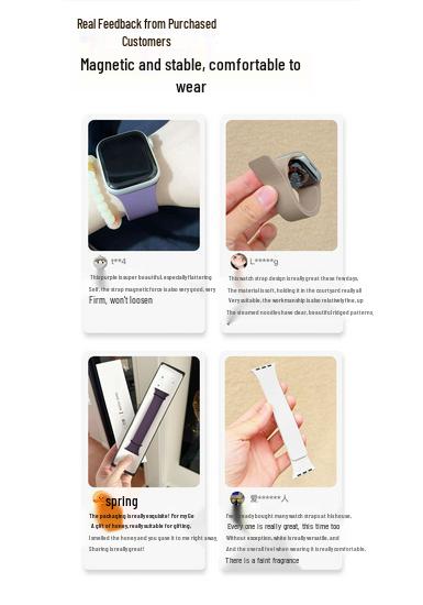 Lychee Pattern Magnetic Silicone Sports Watch Strap, Compatible with Apple S7, S8, S9, S10, S11, New SE