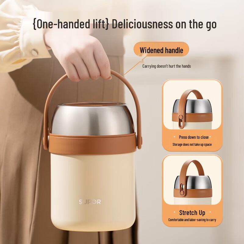 

SUPOR Multi-Layer Stainless Steel Insulated Lunch Box