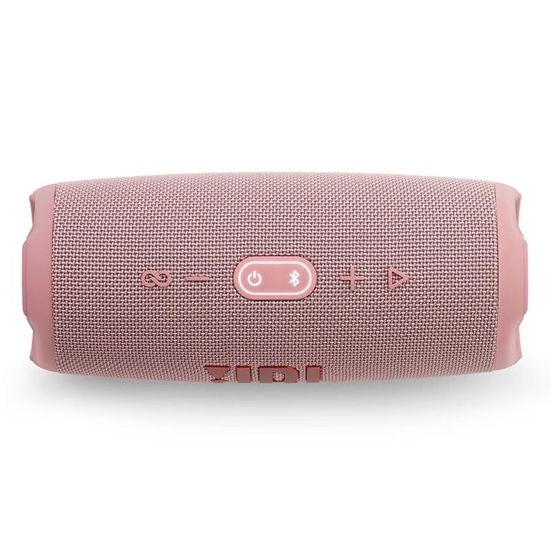 JBL Charge 5 Portable Bluetooth Speaker