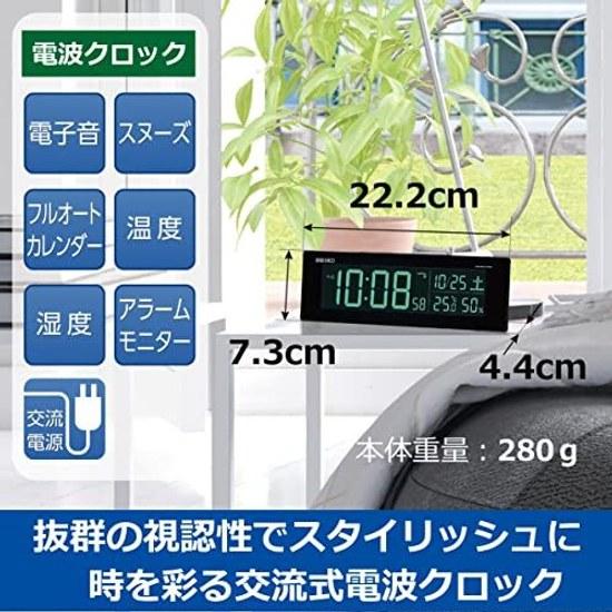 Seiko Clock tabletop alarm radio-controlled digital AC type color LCD Series C3 01 black body size BC406K