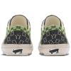Vans Old Skool 36 Engineered Knit 'Tap Shoe Green' Sneakers VN000D51E06