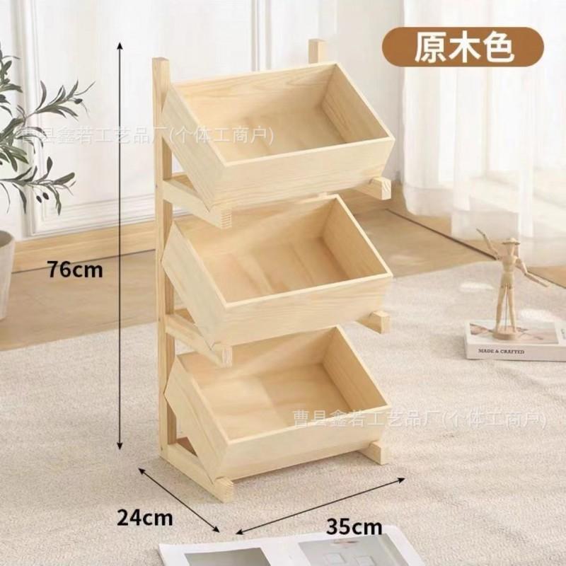 Wooden Storage Shelf Multi-Tier Organizer Living Room Kitchen Dining Area Natural Solid Wood Display Rack