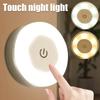 Mini LED Touch Sensor Nattlampor USB Uppladdningsbar Kök Sovrum Magnetisk Bas Vägglampa Rund Portabel Nattlampa