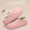 Cotton Shoes for Indoor Home Use Are Anti-slip, Thick-soled, Warm, Plush and Waterproof