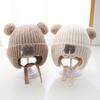 Cartoon Bear Baby Knit Hat Cute Pompom Infant Ear Protection Cap Winter Warm Kids Girls Boys Earflap Hats