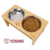 Yoshiki Kobo Make Your Dog and Eating Habits Comfortable Bamboo Pet Dish Table Dog Feeding Table Dog Cat Food Bowl Rice Plate Water Bowl Food Bowl