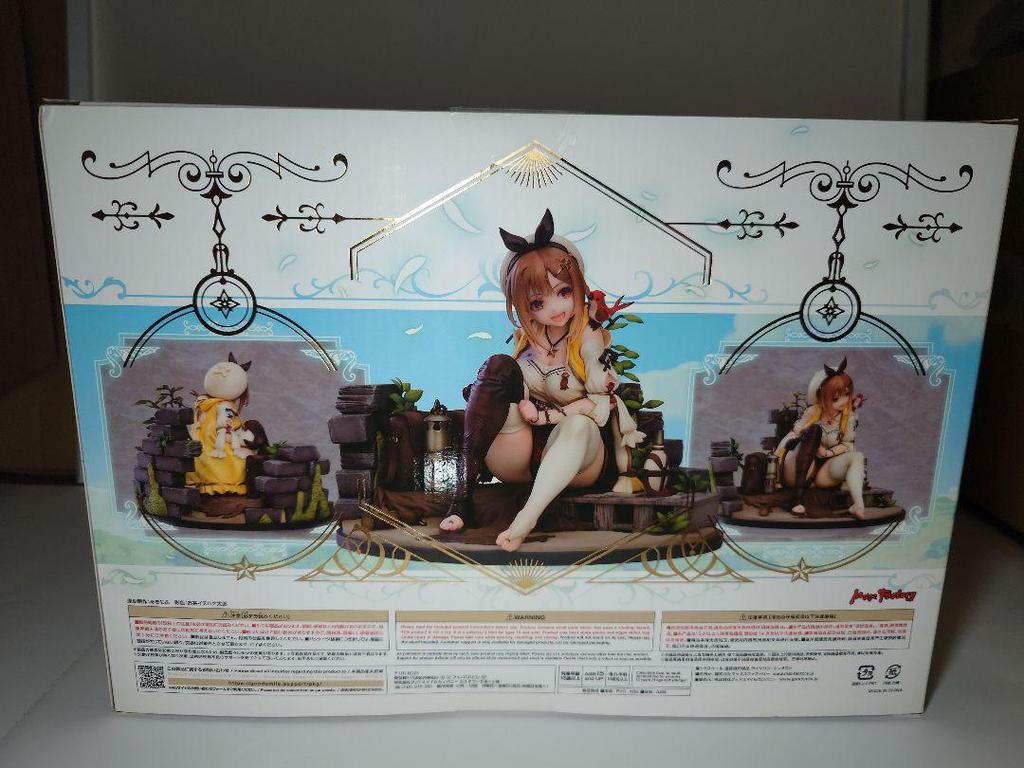 [USED] Max Factory Atelier Ryza AmiAmi Figure