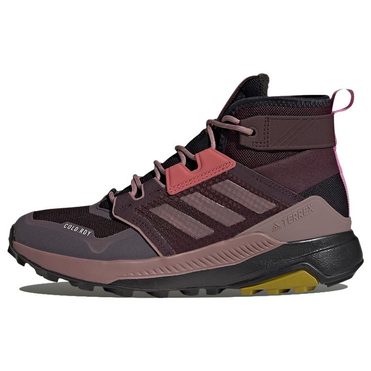 Adidas Terrex Trailmaker Mid Fabric Leather Shock Absorbing Slip Resistant Durable Waterproof High Top Outdoor Functional Shoes Women Shoes GY6762