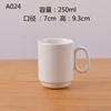 Minimalist Extra Large Ceramic Mug, Oversize Oat Milk Drinking Cup For Office Daily Use