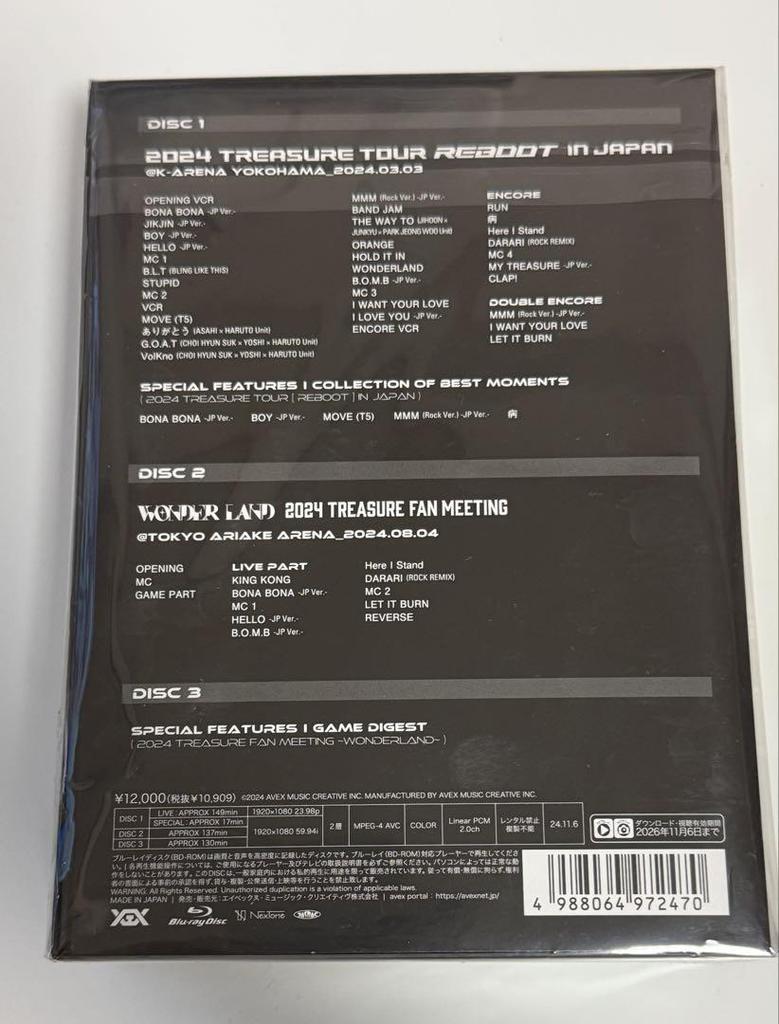 [USED] 2024 TREASURE REBOOT+FAN MEETING Blu-ray