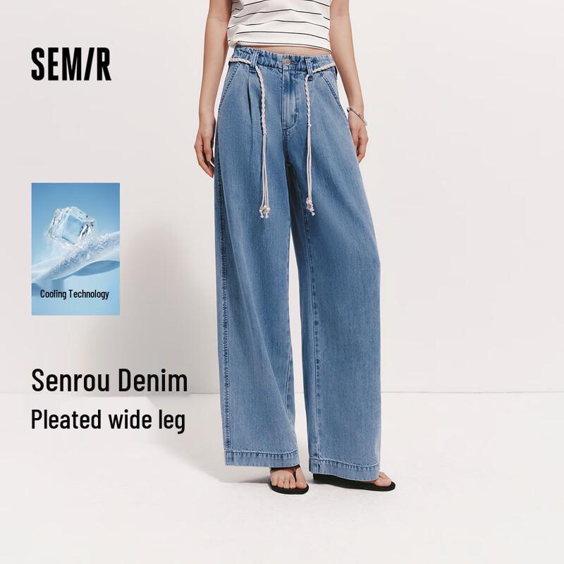 Semir Women's Relaxed Wide-Leg Cool-Touch Jeans with Belt