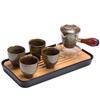 Portable Chinese Kung Fu Tea Set