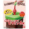 Unendliches Ziehen Pikmin DX - Rote Pikmin Figur Spielzeug für Kinder