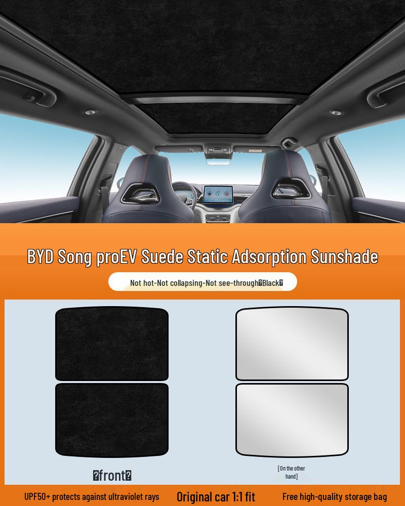 Electrostatic Sunshade Curtain for BYD Song, Seal, Qin, Han, Yuan, Tang, EVDM with Sunroof
