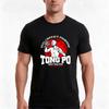 New Tong Po Muay Thai Fighter Villain Kickboxer Van Damme Movie Tshirt Summer Casual Cotton Tee Oversized Streetwear Tops