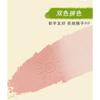 SHEDELLA - 8 Colors Matte Eyeshadow Palette - Dark Black Swan Smokey