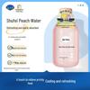 Dexter Baby Peach Refreshing Lotion