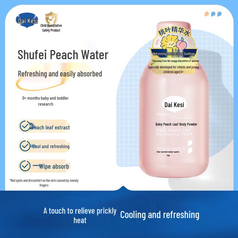 Dexter Baby Peach Refreshing Lotion