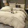 High End Skin Friendly Bedding Set Queen Luxury Embroidery Duvet Cover Set with Flat Sheet Simple Durable King Size Bedding Sets