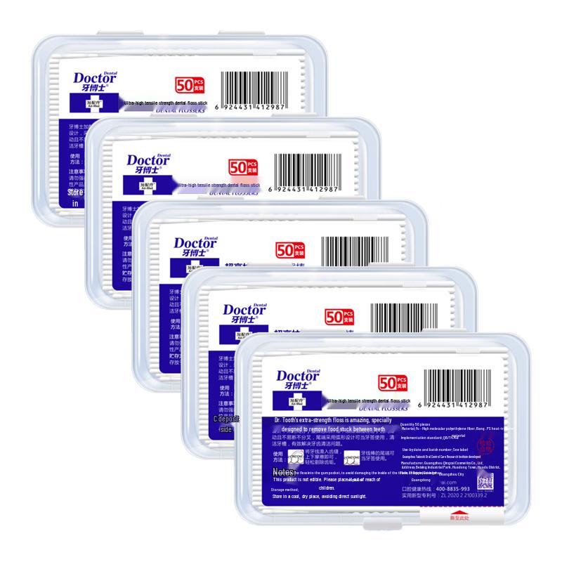 Dr. Bei Super High Tension Dental Floss Picks (5x50 Pcs)