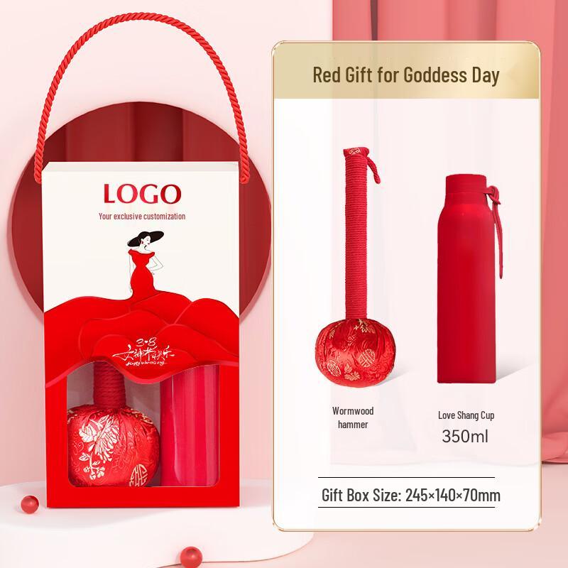 Women's Day Practical Gift Sets