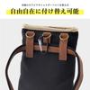 DEVICE Crossroads Canvas Scissor Bag Brown 2-Way -