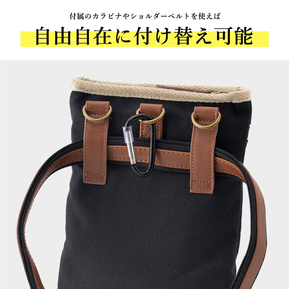 DEVICE Crossroads Canvas Scissor Bag Brown 2-Way -