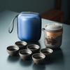 Travel tea set, purple sand express cup, portable outdoor one pot, three cups of ceramic business souvenir