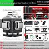 High-Precision 16-Line Green Laser Level for Walls and Floors