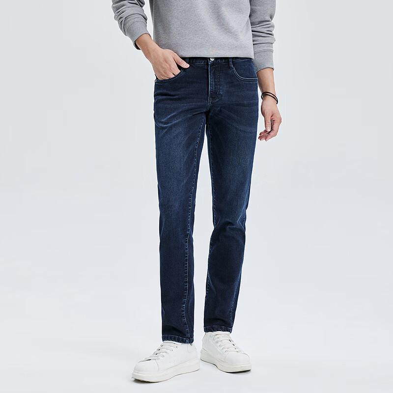 SEPTWOLVES Men's Warm Brushed Straight-Leg Washed Jeans