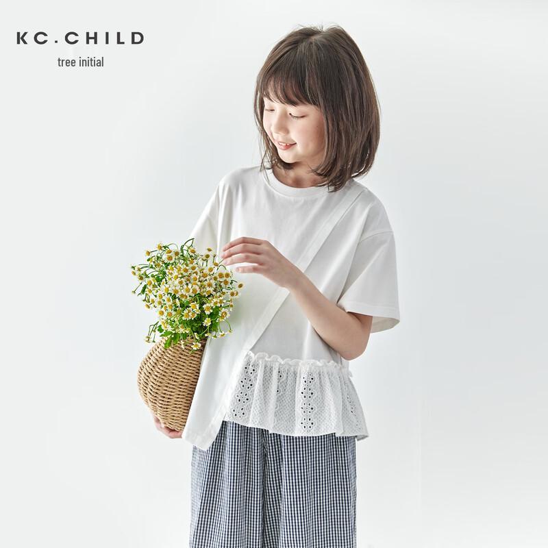 Kechu Girls Ruffle Hem Cotton T-Shirt 120
