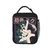 Hatsune Miku Cartoon Singer Insulated Lunch Bag Cooler Bag Reusable,Lunch Container  Large Lunch Box Tote Food Bag Beach  Picnic