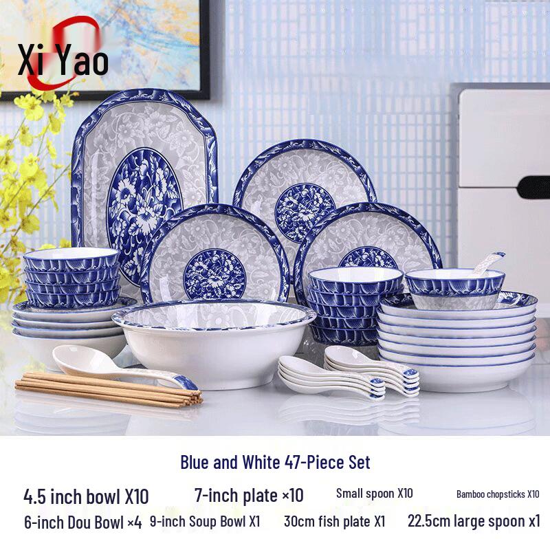 Xiyao Blue and White Porcelain Dinnerware Set