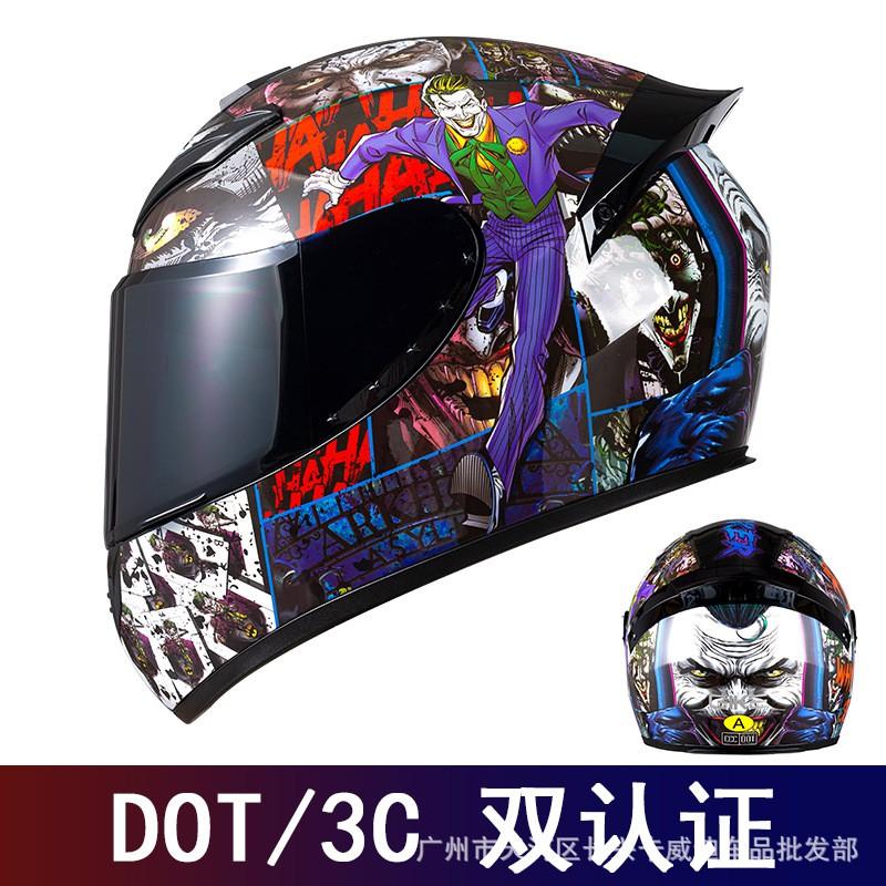Full Face Motorcycle Helmet Men Women DOT Certified ABS Retro Style Universal Fit Scooter ATV Kart Riding