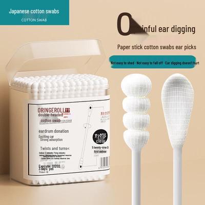500-Piece Disposable Japanese Ear Cleaning Spoons - Boxed Set