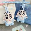 Cute Cartoon Boy Girl Plush Doll Keychain Baby Series Ornament Bag Pendant Accessory