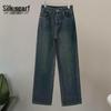 Si Bai She Women's Washed High-Waist Wide-Leg Jeans