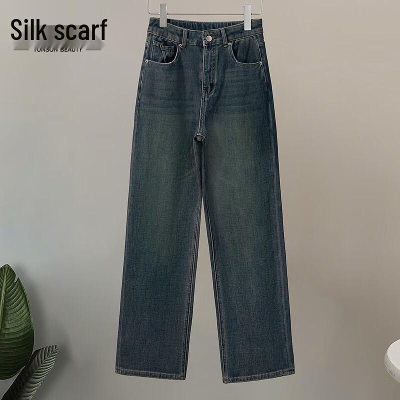 

Si Bai She Women s Washed High-Waist Wide-Leg Jeans XL