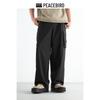 Peacebird Men's Shuroute Straight-Leg Casual Pants
