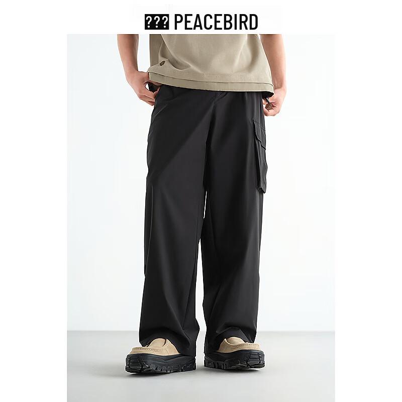 Peacebird Men's Shuroute Straight-Leg Casual Pants