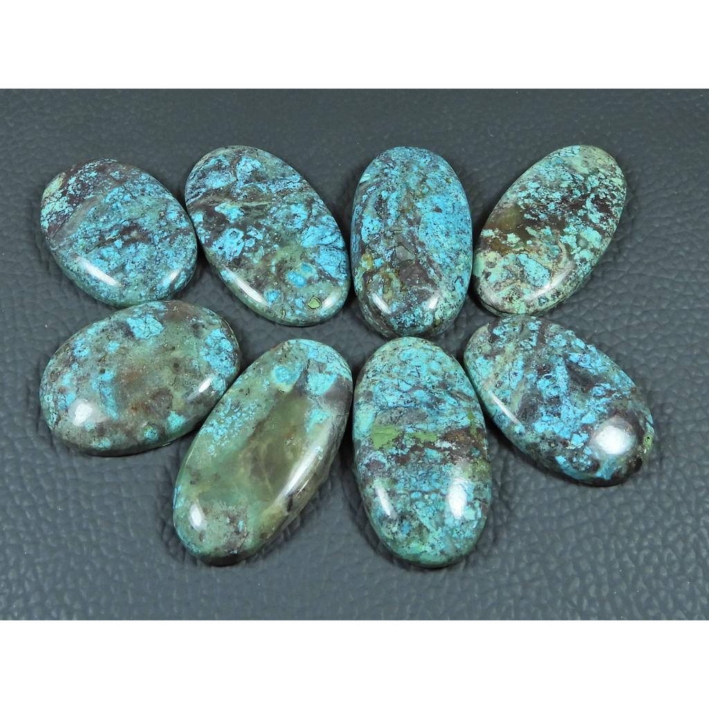 246Cts. Natural Shattuckite Oval Shape Cabochon Loose Gemstone 08 Pcs Lot C-3917