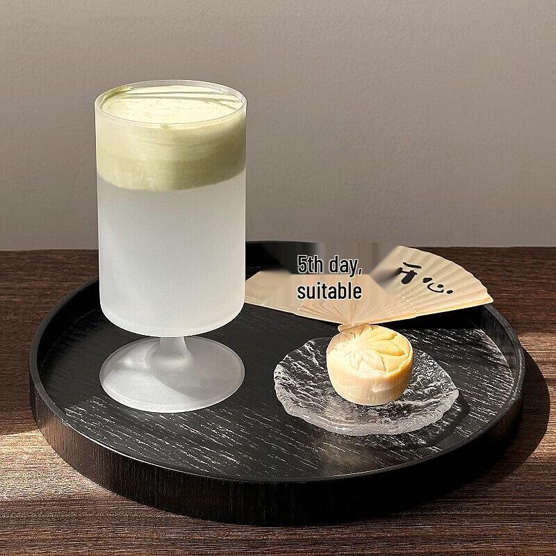 Qunrong Frosted Glass Juice & Drink Cup