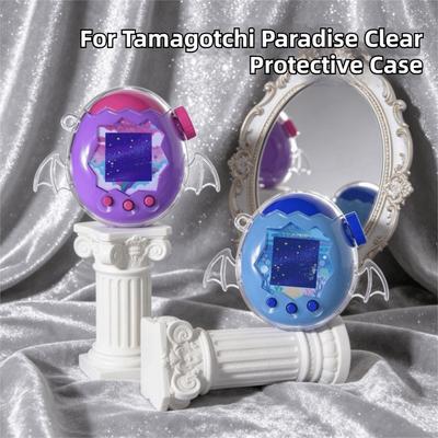 PC Protective Case Clear Replacement Shell Hard Cover Skin for Tamagotchi Paradise Accessories