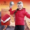 Cloud Down LT Children's Warm Waterproof Down Jacket