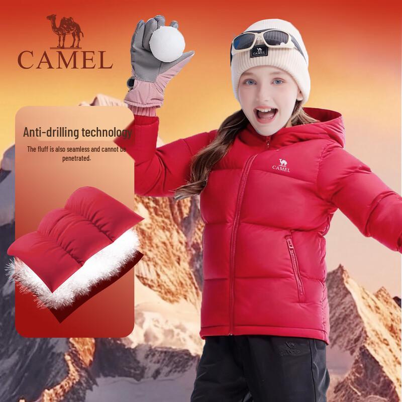 Camel Cloud Down LT Children's Warm Waterproof Down Jacket
