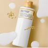 FULLY Rice Ceramide Essence Toner 250 mL